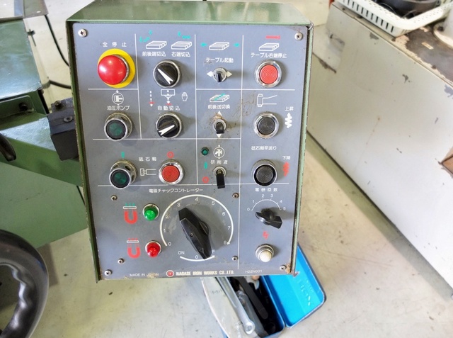ナガセインテグレックス SGW-52 平面研削盤