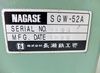 ナガセインテグレックス SGW-52 平面研削盤