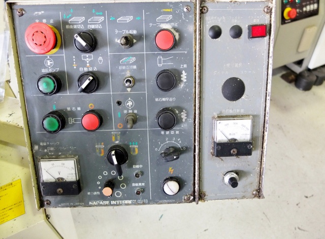 ナガセインテグレックス SGW-52 平面研削盤