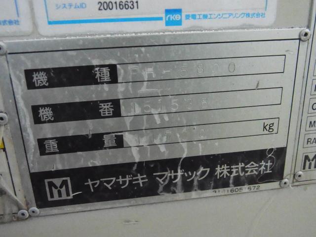 ヤマザキマザック FH-5800 横マシニング(BT40)
