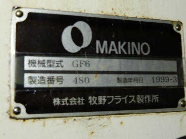 牧野フライス製作所 GF6 立マシニング(BT50)