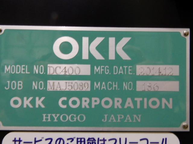 OKK DC-400 立マシニング(HSK-E40)