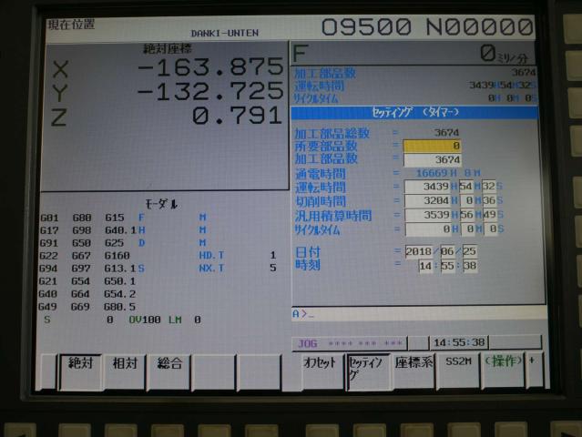 OKK DC-400 立マシニング(HSK-E40)