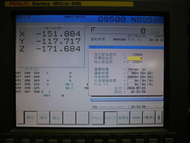 OKK VP-400 立マシニング(BT40)