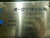 オークマ MILLAC-44V 立マシニング(BT40)