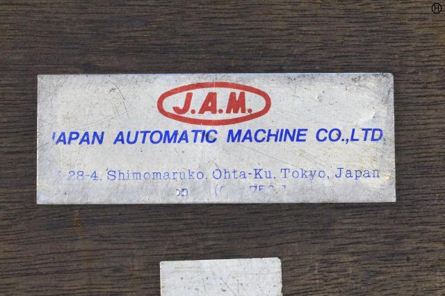 日本オートマチック JAM DN80-2 精密バイス
