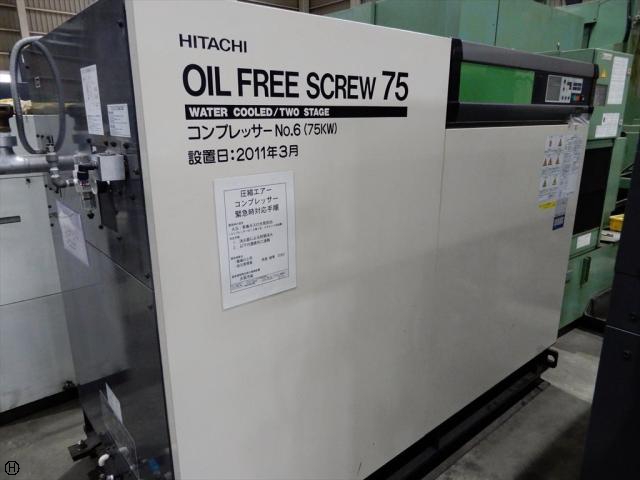 日立産機システム DSP-75W5LⅡ 75kwコンプレッサー
