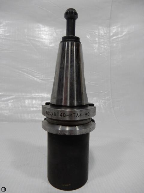 大昭和精機 BIG BT40-MTA4-90 BT40ツーリング