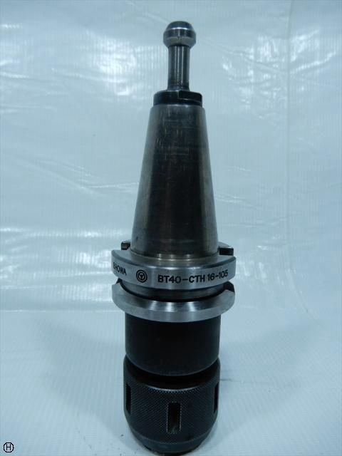 聖和 SHOWA BT40-CTH16-105 BT40ツーリング