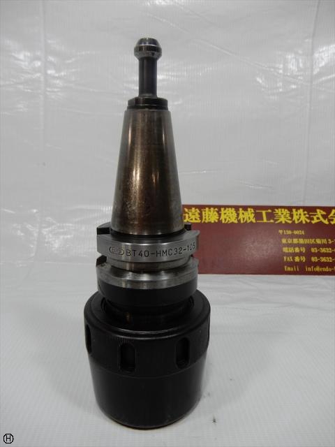 大昭和精機 BIG BT40-HMC32-105 ミーリングチャック