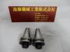大昭和精機 BIG BT40-MTA2-45 モールステーパーアーバー