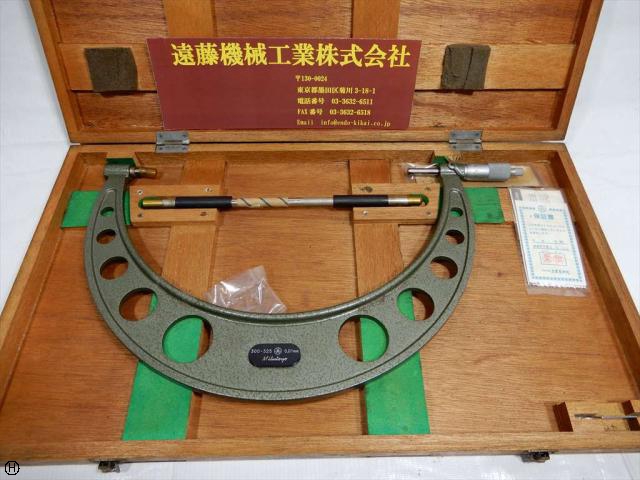 ミツトヨ 300~325mm 外側マイクロメーター