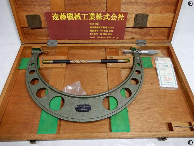 ミツトヨ 300~325mm 外側マイクロメーター