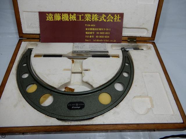 ミツトヨ 275~300mm 0.01mm 外側マイクロメーター