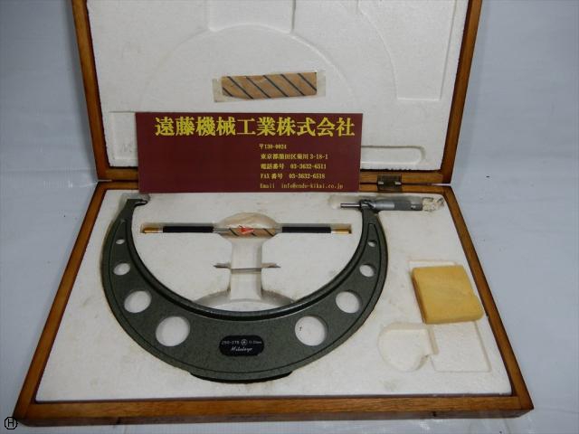 ミツトヨ 250~275mm 0.01mm 外側マイクロメーター
