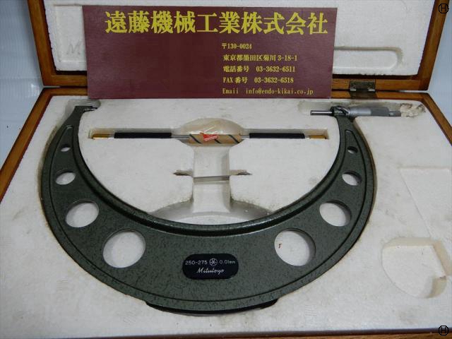 ミツトヨ 250~275mm 0.01mm 外側マイクロメーター