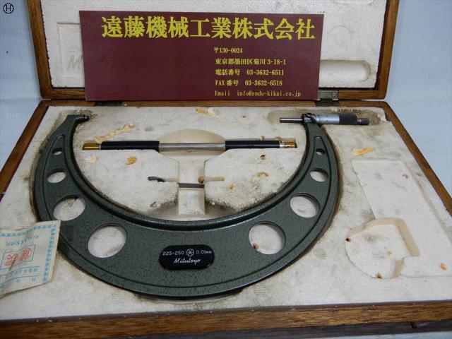 ミツトヨ 225~250mm 0.01mm 外側マイクロメーター