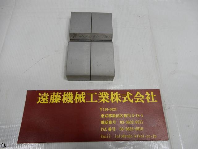  巾50×168×2式 Vブロック