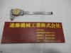 TESA 150mm ダイヤルノギス