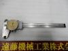 TESA 150mm ダイヤルノギス