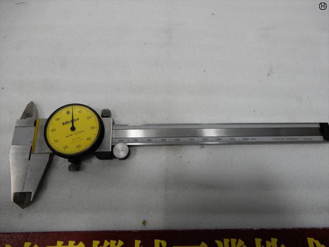 ミツトヨ 150mm ダイヤルノギス
