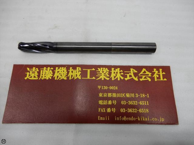 日立ツール 径20(R10) 刃長60mm250mm エアーホールあり ソリッドエンドミル
