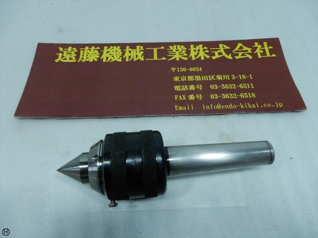 日本精工 NSK LC-3A 回転センター