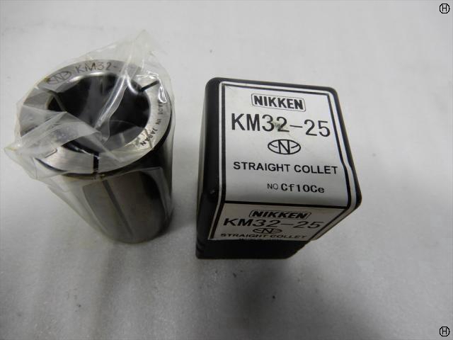 日研工作所 KM32-25 コレット