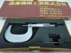ミツトヨ M820-50 外側マイクロメーター