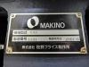 牧野フライス製作所 V55-A15 立マシニング(BT40)