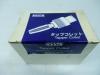 日研工作所 ZKN38-1/2P タップコレット