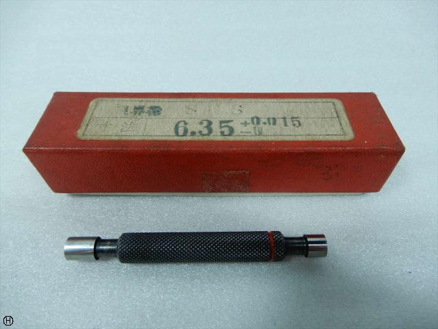 測範社 SHS 6.35φ 栓ゲージ
