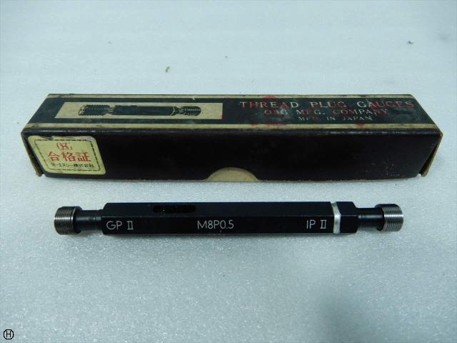 第一測範 ISSOKU M8P0.5 GPⅡ WPⅡ ネジゲージ