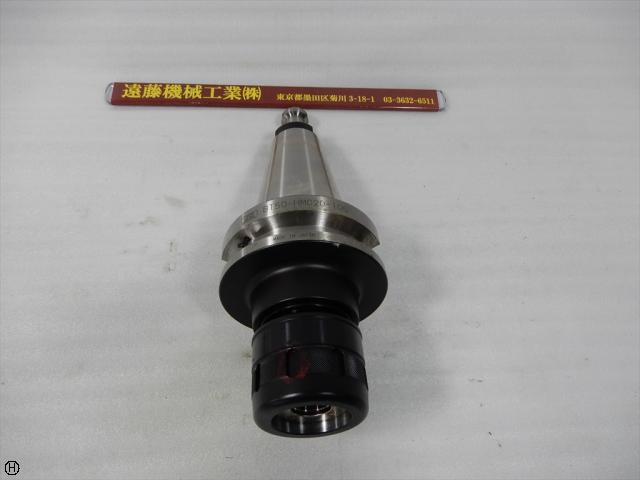 大昭和精機 BIG BT50-HMC20-105 ミーリングチャック