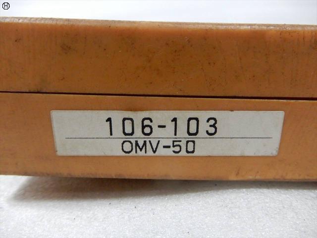 ミツトヨ 106-103 外側マイクロメーター
