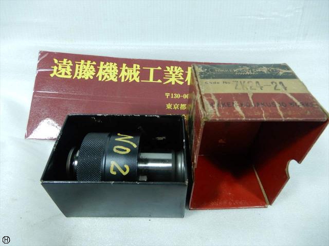日研工作所 ZK24-24 タップコレット