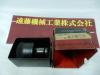 日研工作所 ZK16-6 タップコレット