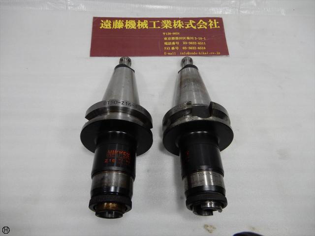 日研工作所 BT50-Z16-135 BT50ツーリング