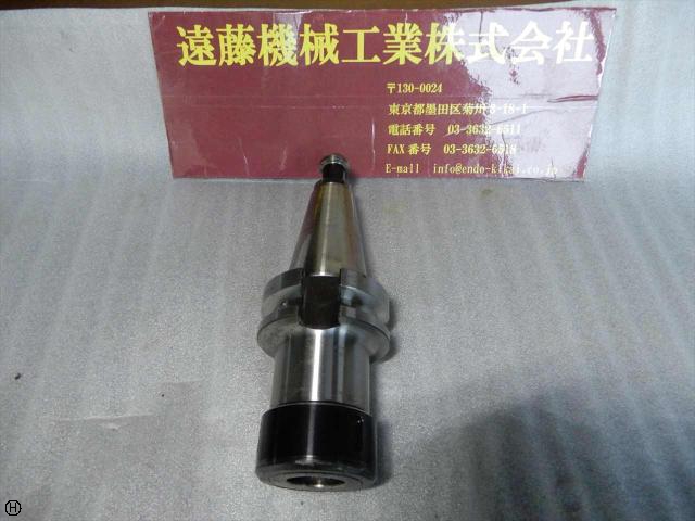 MST BT40-CTH20-90 BT40ツーリング
