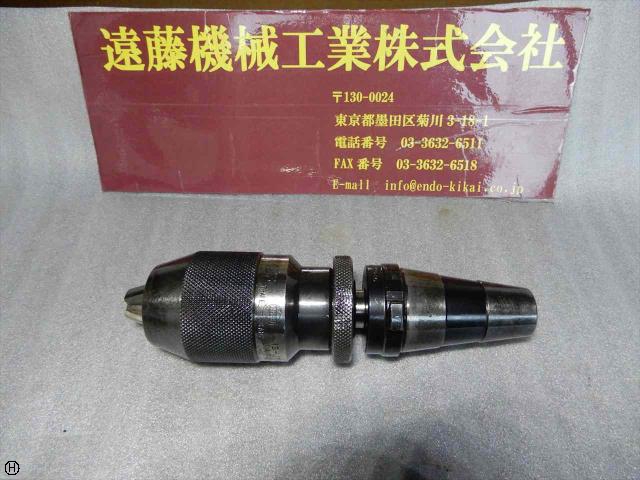 日本精密機械工作 ドリルチャック