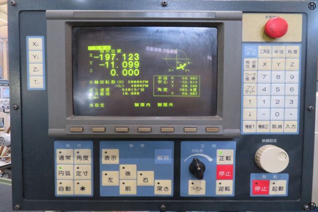 牧野フライス製作所 AEV4-85 NC立フライス