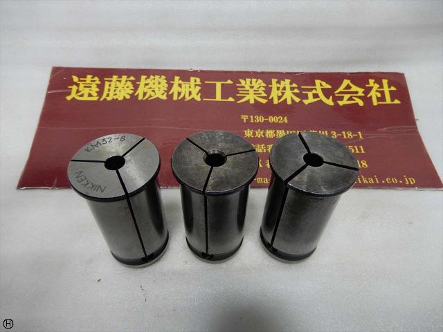 日研工作所 コレット