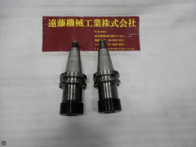 MST BT40-CTH20-90 ミーリングチャック