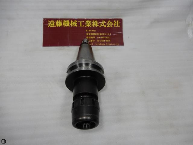 大昭和精機 BIG BT50-HMC20-135G ミーリングチャック