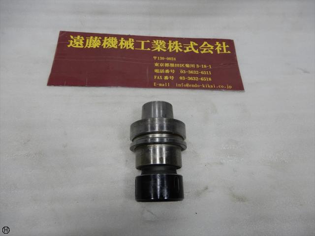 MST F63-CTH20-75 コレットホルダー