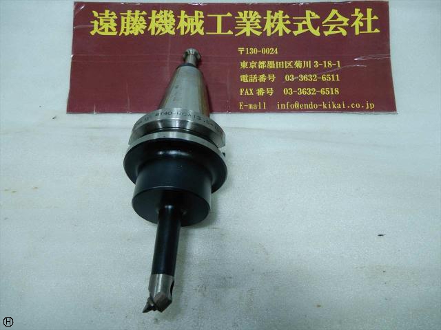 聖和 SHOWA BT40-BCA13.5-105 BT40ツーリング