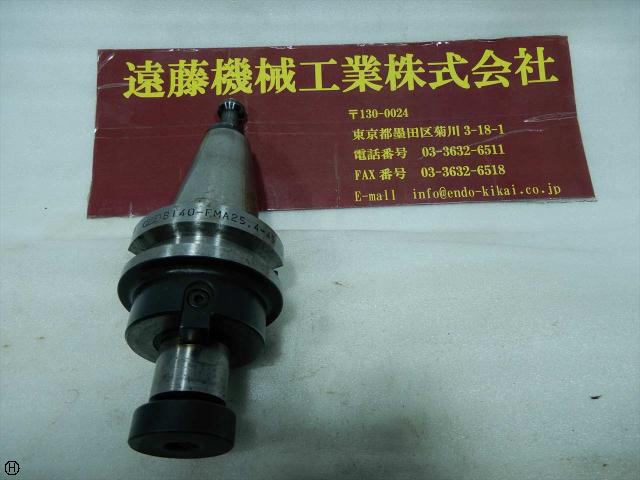 大昭和精機 BIG BT40-FMA25.4-45 BT40ツーリング