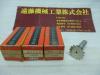 大洋ツール 30×1.8 Tスロットカッター