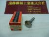 大洋ツール 30×2.2 Tスロットカッター