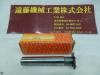 日進工具 NS 30×4 シャンク16, 長さ100 Tスロットカッター